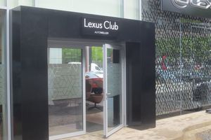 Lexus Osnabrück